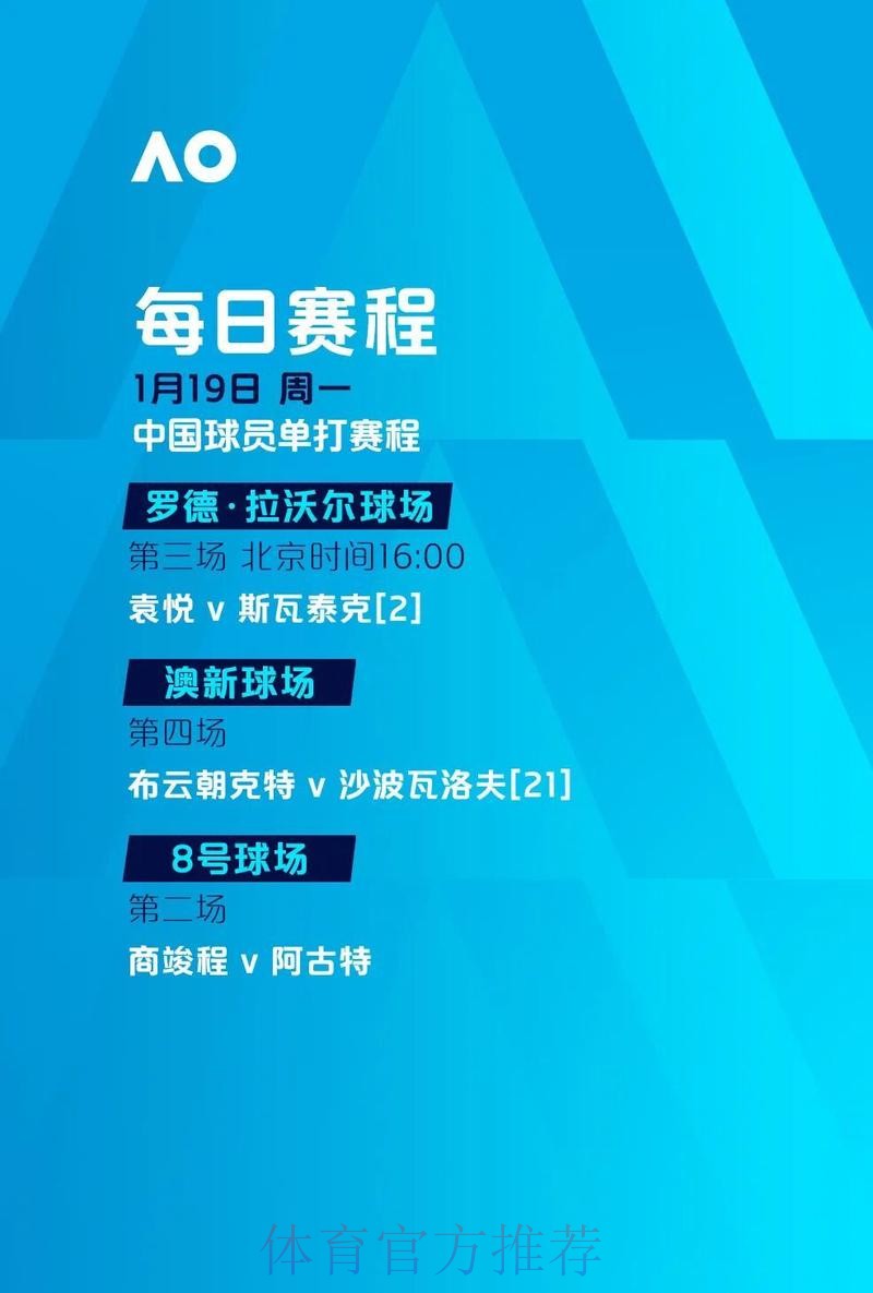 世界杯滚球实时最新网址