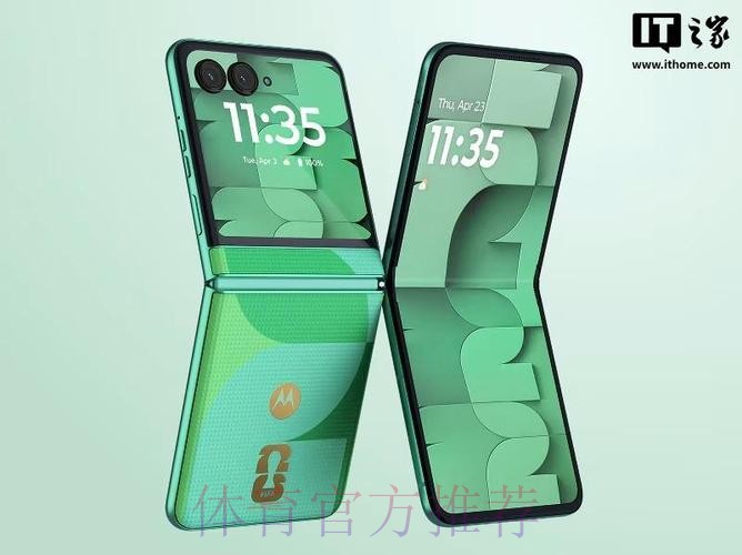 2026世界杯盘口手机官方