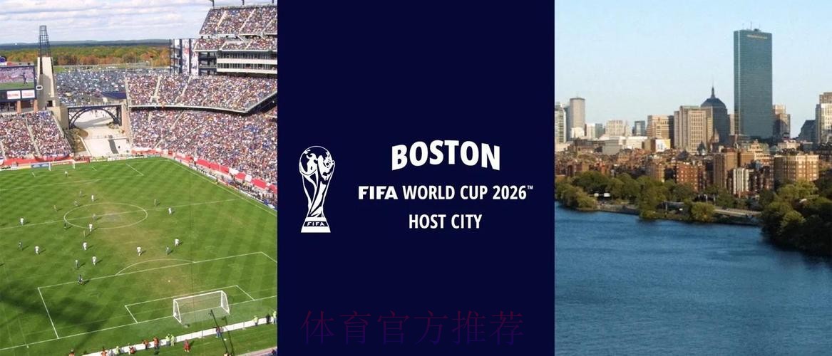 2026世界杯外围下载最新网址 2026世界杯外围下载最新网址
