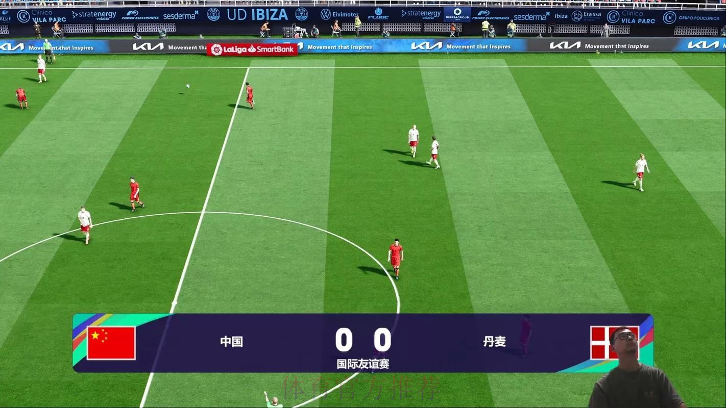 世界杯直播高清全站 世界杯直播高清全站